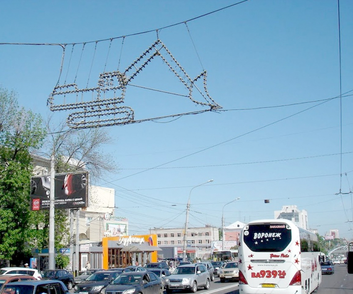 Свободный воронеж. Московский проспект 4 Воронеж. Воронеж Московский проспект 28 фото.